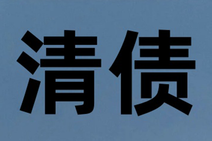 已归还诈骗款项，是否还能免于被追究？